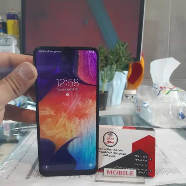 عکس موبایل بهمن در کیانشهر شمالی تهران