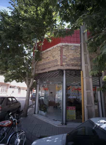 عکس املاک بهار کوی امیرالمومنین مشهد