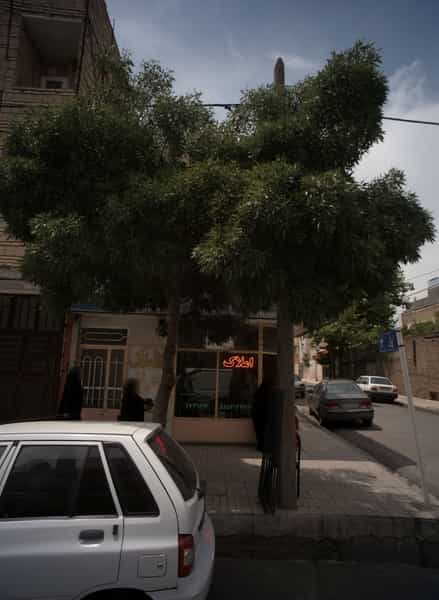 عکس مشاور املاک مهربانی در رسالت مشهد