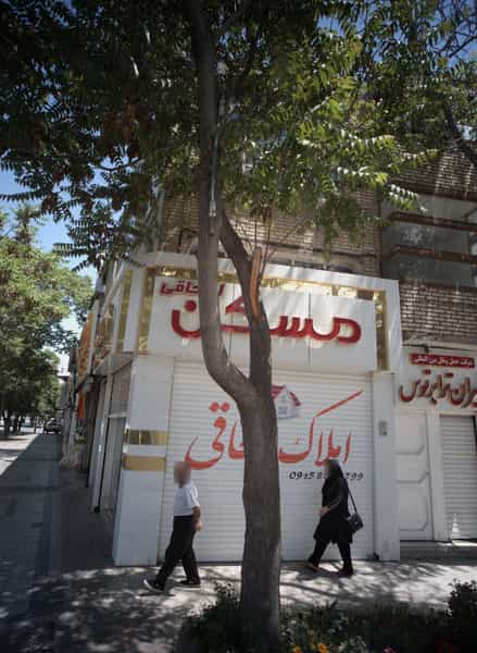 عکس هلدینگ ساختمان و مسکن اسحاقی در سید رضی مشهد