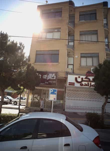 عکس مسکن غلامزاده در آب و برق مشهد