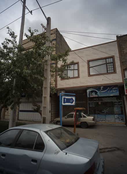 عکس مشاور املاک گوهری شهرک مهر آباد مشهد