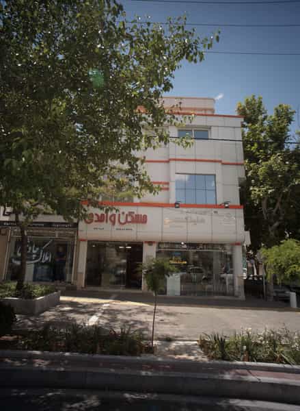 عکس مسکن واحدی در آب و برق مشهد