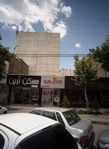عکس مسکن آرین در هنرستان مشهد