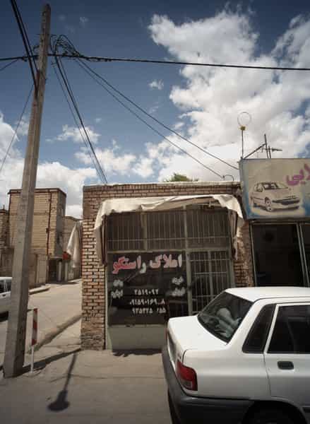 عکس املاک راستگو در پنجتن مشهد