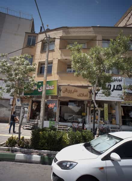عکس املاک داریوش در شهرآرا مشهد