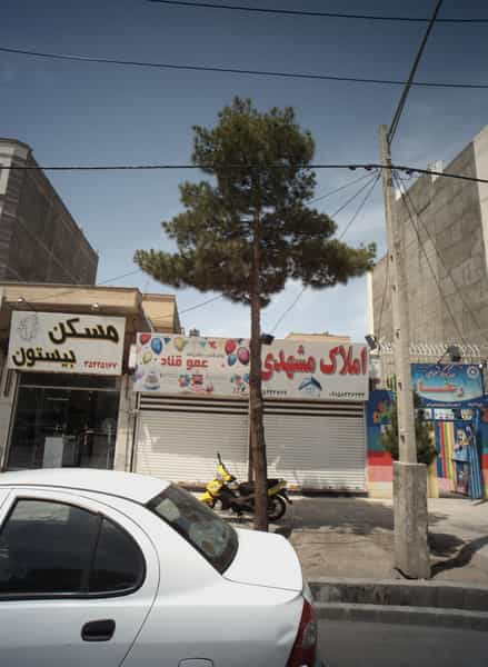 عکس املاک مشهدی در فرهنگیان مشهد