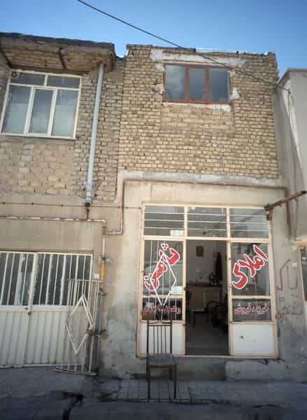 عکس املاک ثامن در بهمن مشهد