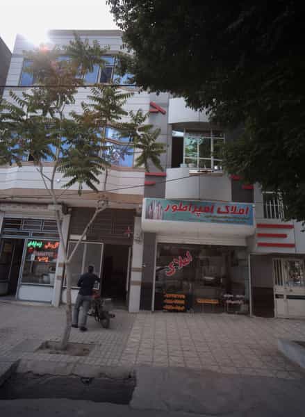عکس املاک امپراطور در ایثارگران مشهد