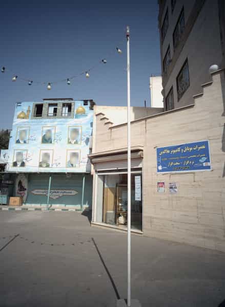 عکس تعمیرات موبایل و کامپیوتر علاالدین در شهید آوینی تهران