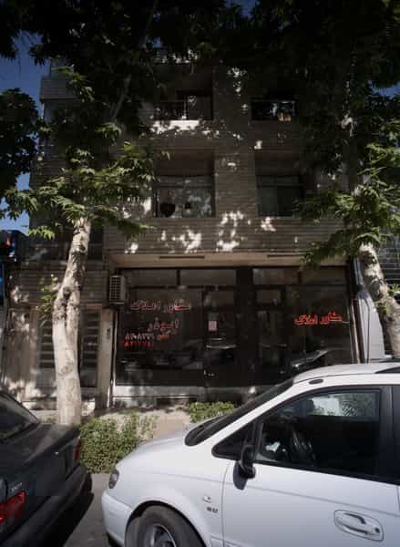 عکس مشاور املاک ابوذر در احمدآباد مشهد