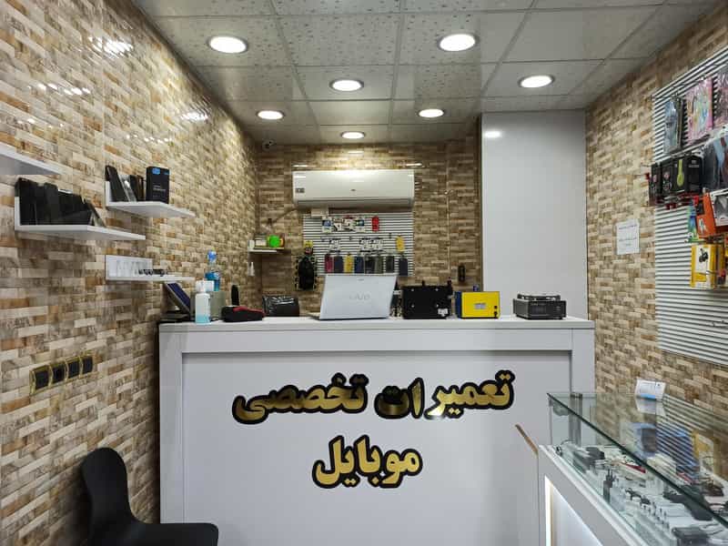 عکس تعمیرات موبایل همراه تل در ولیعصر شمالی تهران