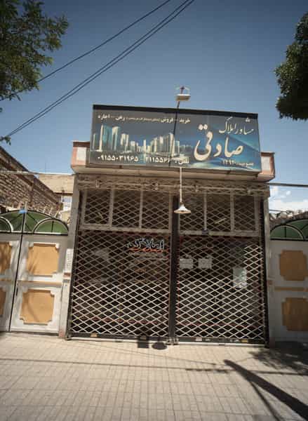 عکس مشاور املاک صادقی در شهید قربانی مشهد