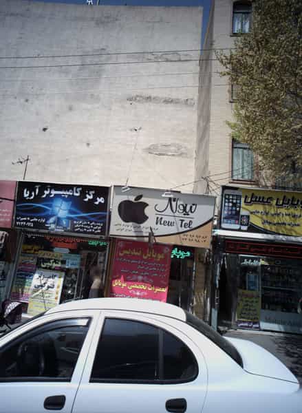 عکس موبایل تندیس در تهرانپارس شرقی تهران