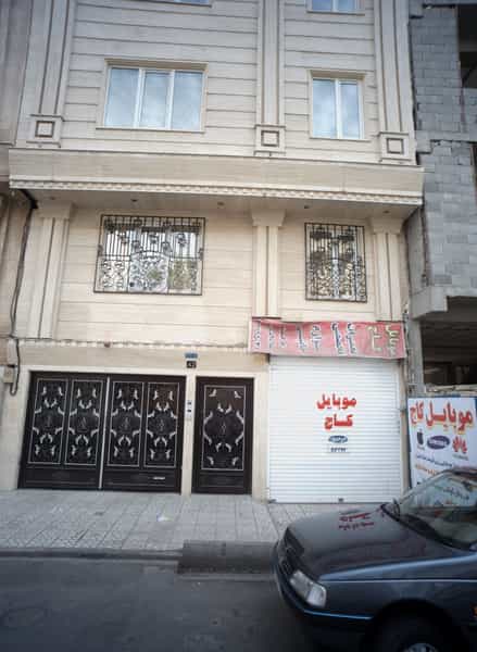 عکس موبایل کاج در ابوذر تهران