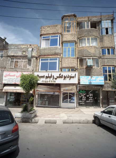 عکس مشاور املاک سلیمانی در انقلاب مشهد