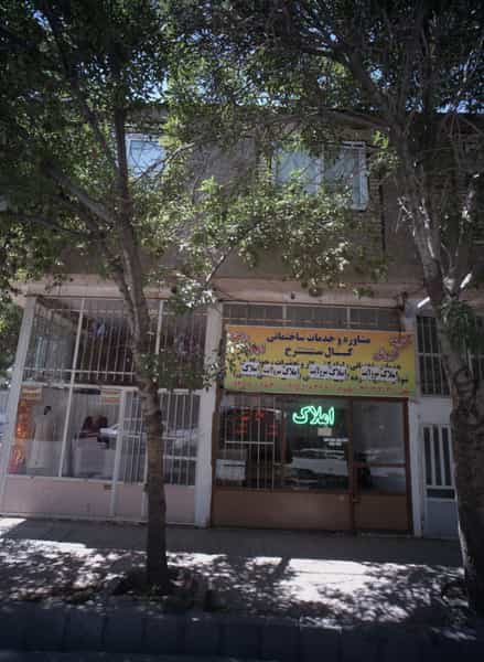 عکس املاک سرولایت در رده مشهد