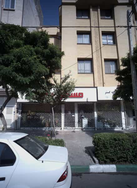 عکس مسکن رویال در فرهنگ مشهد