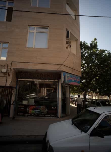 عکس مشاور املاک اسدیان در ابوذر مشهد