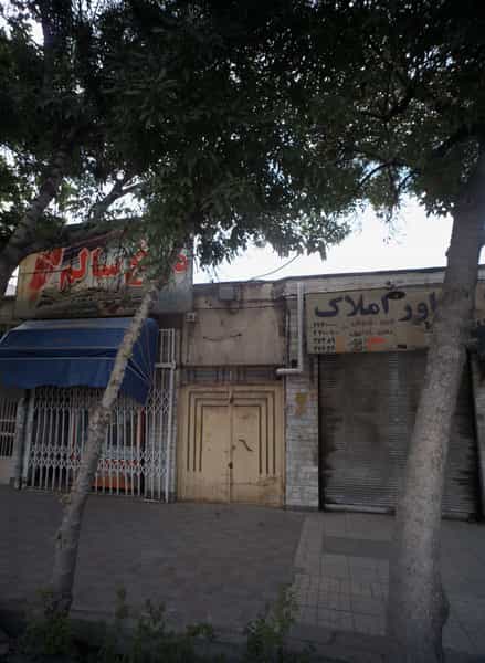 عکس مشاور املاک در فاطمیه مشهد