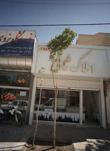 عکس املاک ثانی در سرافرازان مشهد