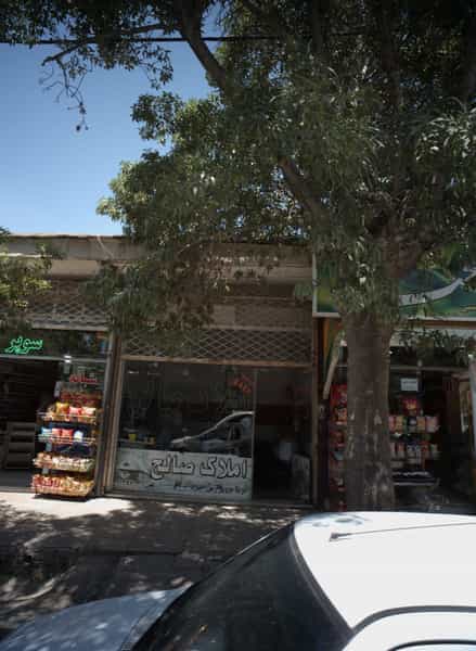عکس املاک صالح در رده مشهد