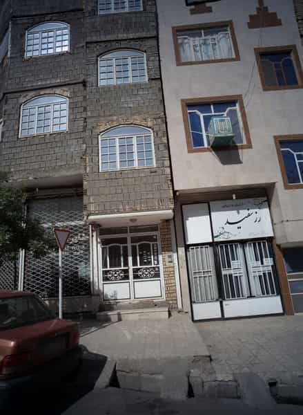 عکس مشاور املاک باقری شهرک بهارستان مشهد