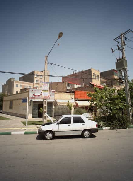 عکس املاک اعتماد در شریف مشهد