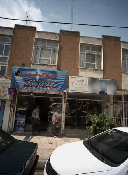 عکس املاک قصر در طلاب مشهد