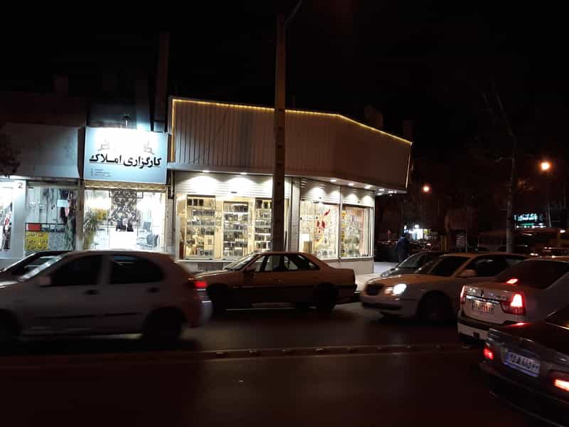 عکس املاک بهشت در گوهرشاد مشهد