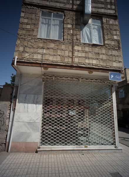 عکس مشاور املاک کوشش در شهید قربانی مشهد