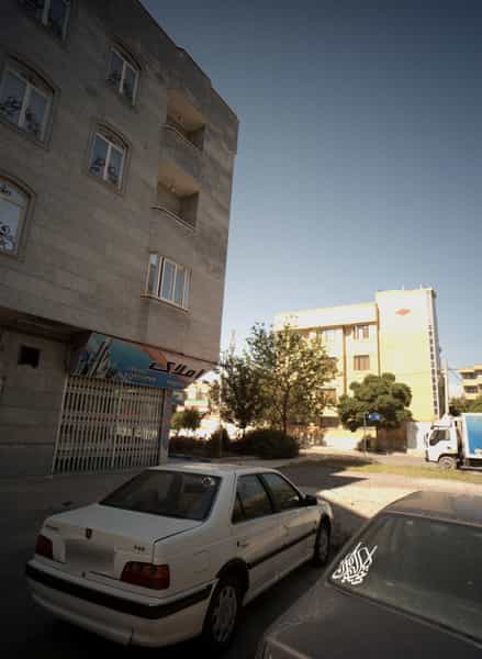 عکس املاک در هدایت مشهد