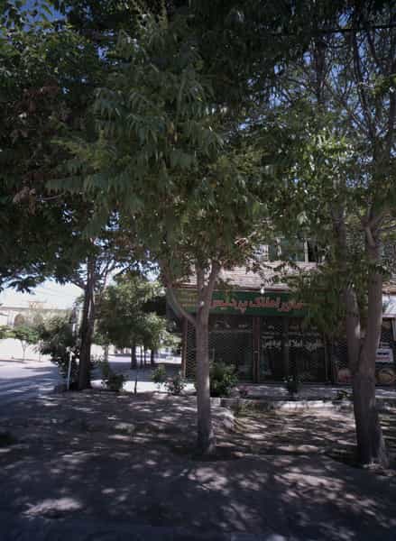 عکس مشاور املاک پردیس در هدایت مشهد