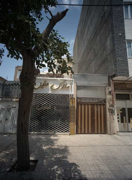 عکس املاک متین در طلاب مشهد