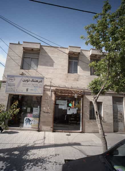 عکس مشاور املاک عنایتی در شفا مشهد