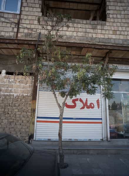 عکس مشاور املاک شهرک غرب مشهد