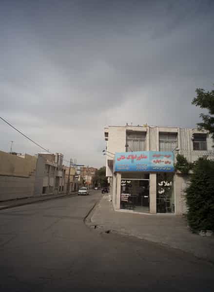 عکس مشاور املاک خانی کوی پلیس مشهد