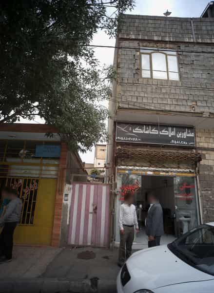 عکس مشاور املاک کاشانک در آب و برق مشهد
