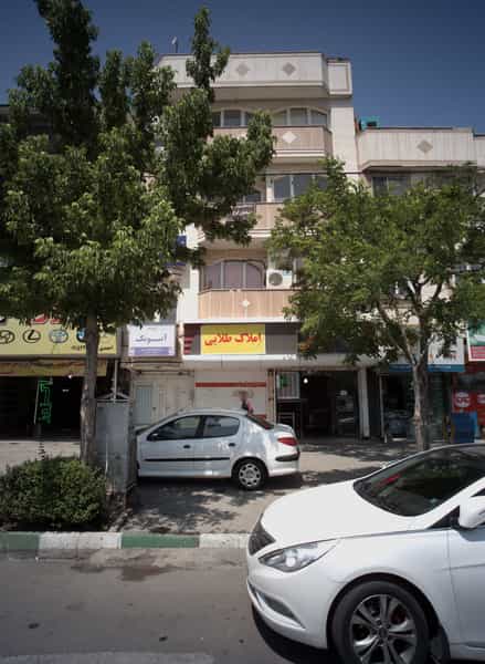 عکس املاک طلایی در سید رضی مشهد