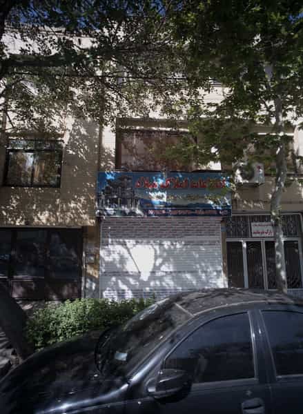 عکس اطلاعات املاک میلاد در شهید بهشتی مشهد