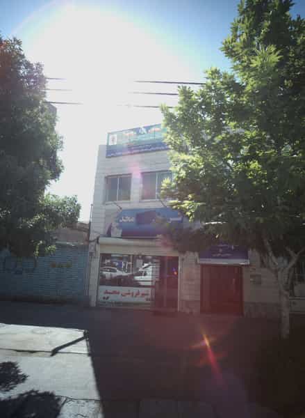 عکس مسکن و خدمات مسکن و معماران تجربی در سعد آباد مشهد