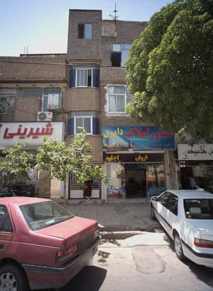 عکس مشاور املاک داوری در انقلاب مشهد