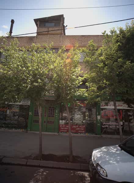 عکس مسکن بعثت در امامیه مشهد