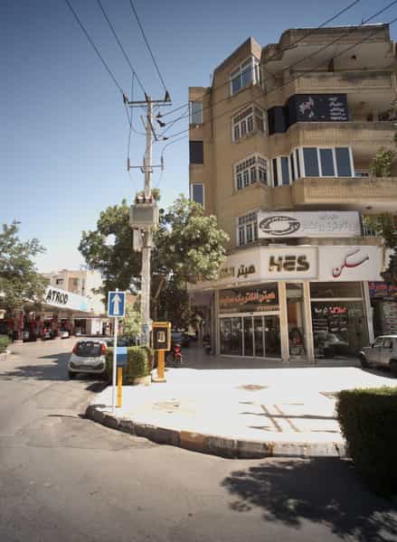 عکس مشاور املاک پویا در سعد آباد مشهد