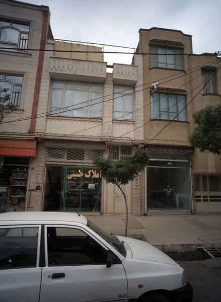 عکس املاک حسینی در رسالت مشهد