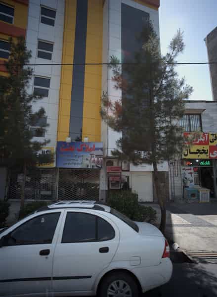 عکس املاک بعثت در شریف مشهد
