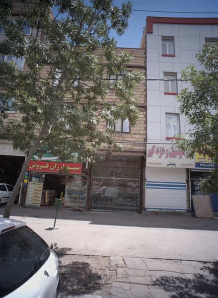 عکس مشاور املاک صباح در پنجتن آل عبا مشهد