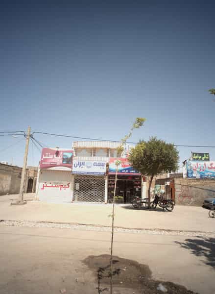 عکس املاک سراسری پارسیان در سیس آباد مشهد