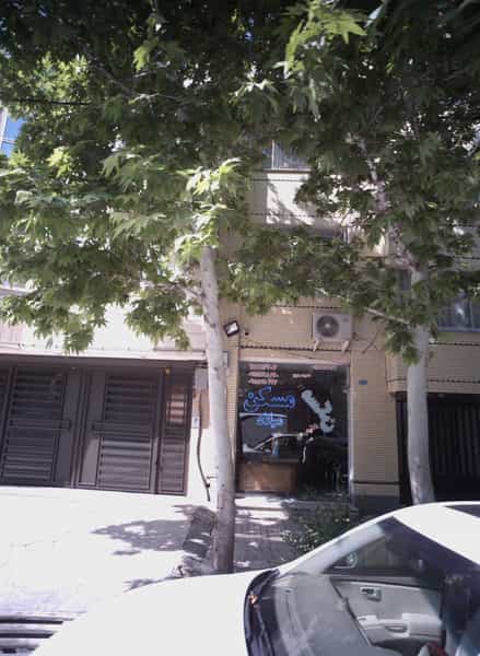 عکس مسکن میلاد در نوفل لوشاتو مشهد