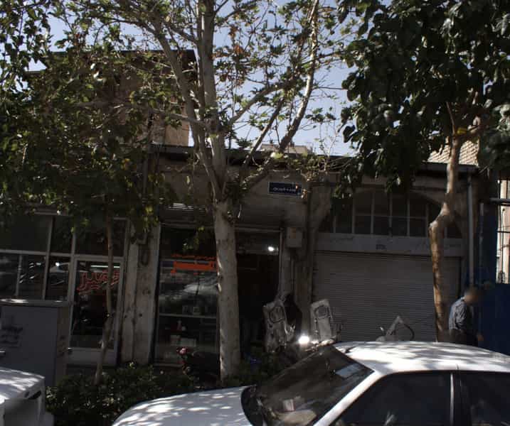 عکس تعمیرات فوق تخصصی موبایل امیر در ایران تهران